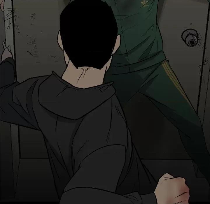 彻保：Villain 彻保：Villain-第 137 话 第42页