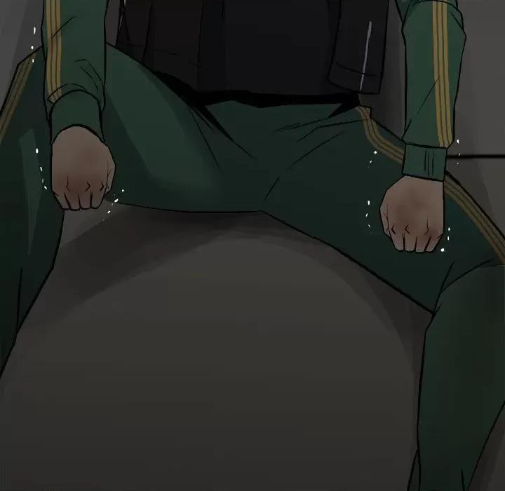 彻保：Villain 彻保：Villain-第 137 话 第73页