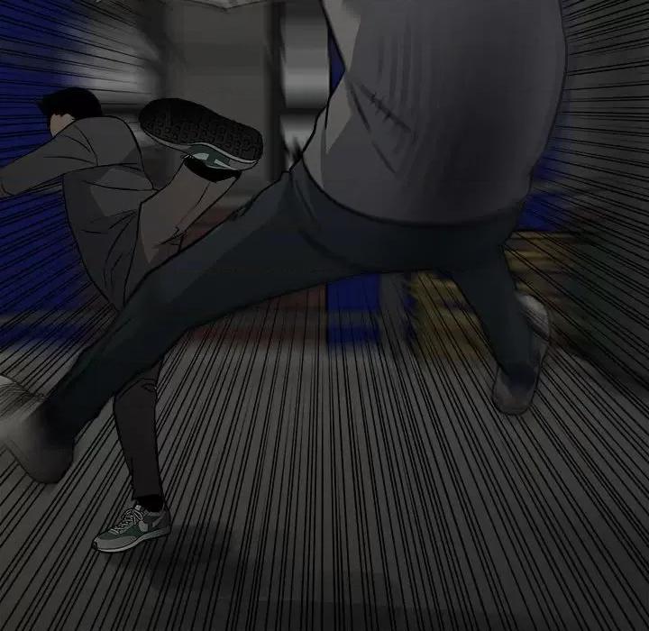 彻保：Villain 彻保：Villain-第 137 话 第77页
