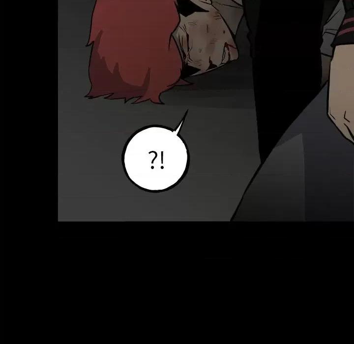 彻保：Villain 彻保：Villain-第 137 话 第83页