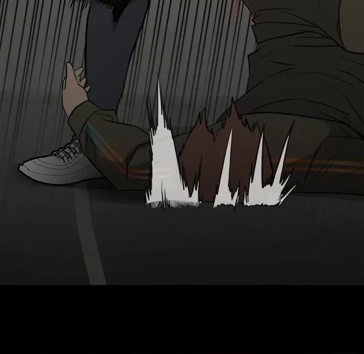 彻保：Villain 彻保：Villain-第 137 话 第108页