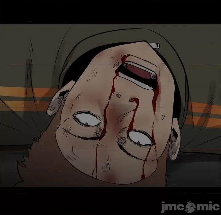 彻保：Villain 彻保：Villain-第 137 话 第110页