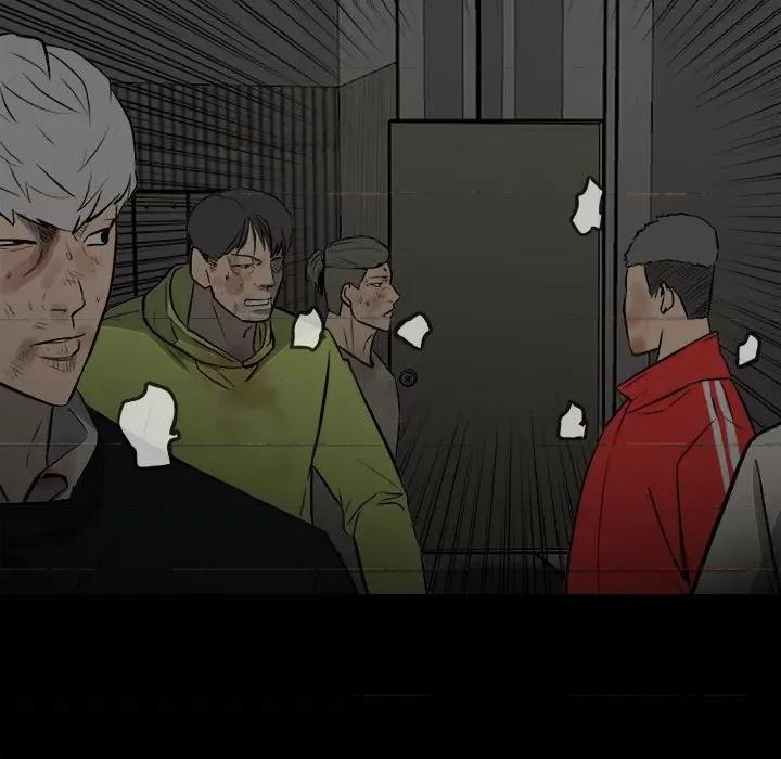 彻保：Villain 彻保：Villain-第 137 话 第116页