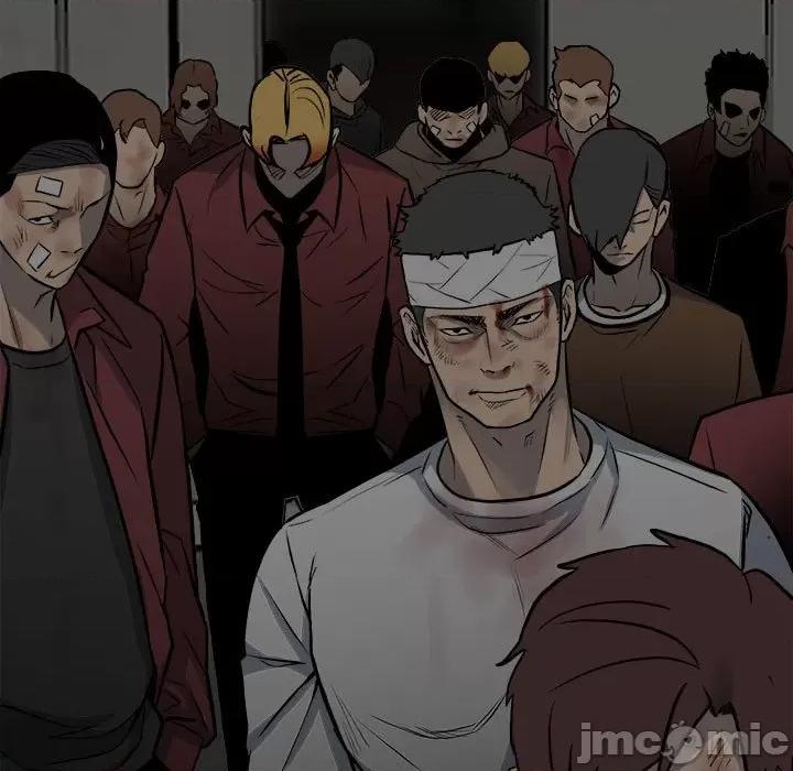 彻保：Villain 彻保：Villain-第 137 话 第125页