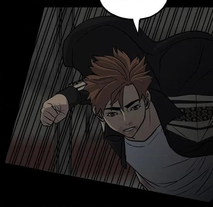 彻保：Villain 彻保：Villain-第 137 话 第132页