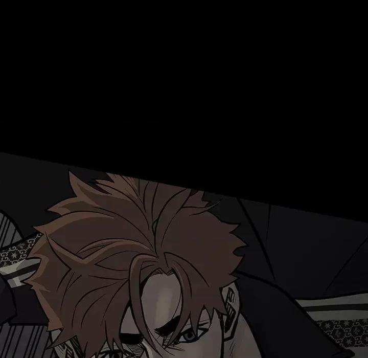 彻保：Villain 彻保：Villain-第 137 话 第133页
