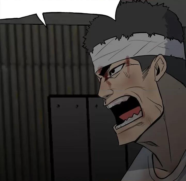 彻保：Villain 彻保：Villain-第 137 话 第142页