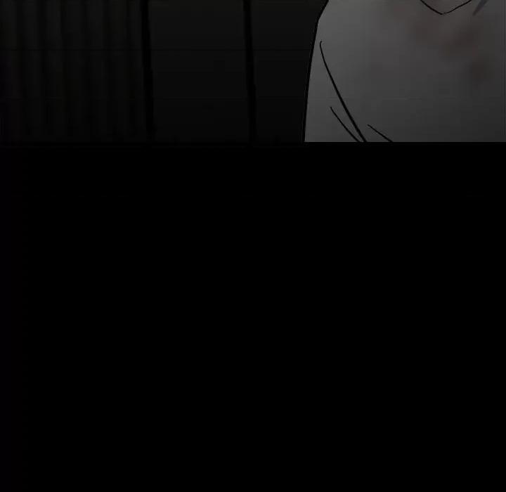彻保：Villain 彻保：Villain-第 137 话 第143页