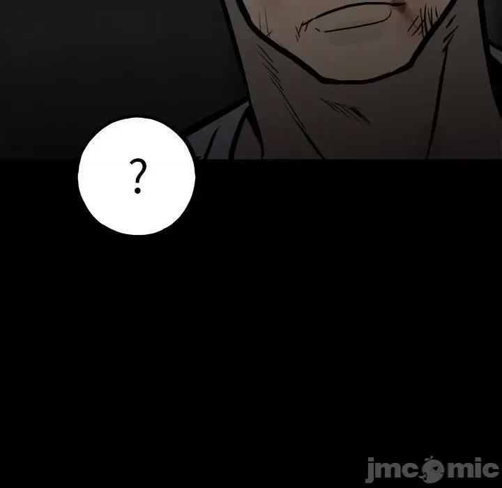 彻保：Villain 彻保：Villain-第 137 话 第145页