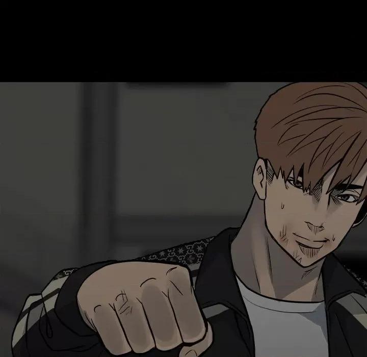 彻保：Villain 彻保：Villain-第 137 话 第146页