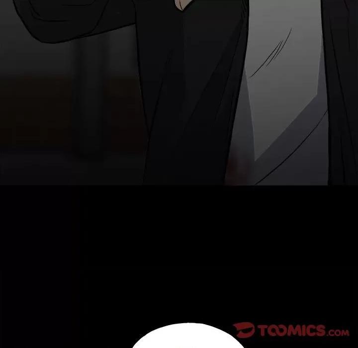 彻保：Villain 彻保：Villain-第 137 话 第147页