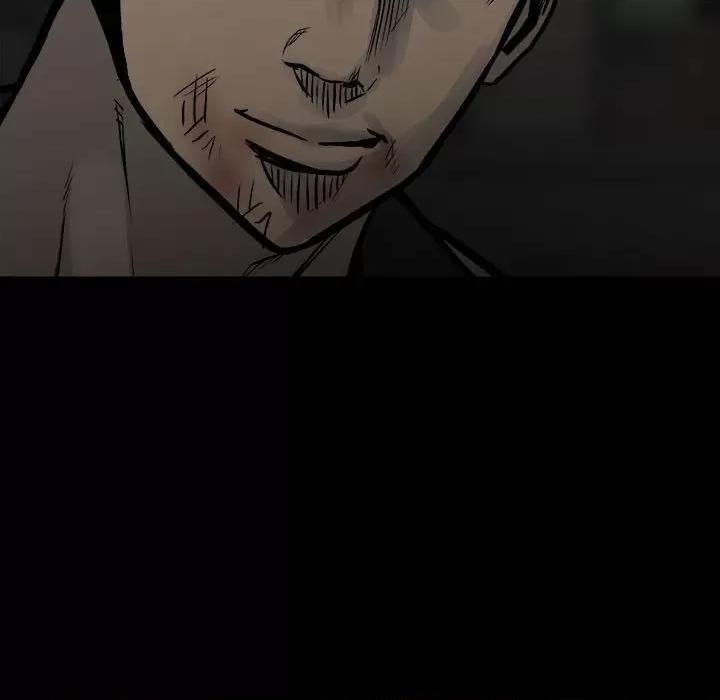 彻保：Villain 彻保：Villain-第 137 话 第149页