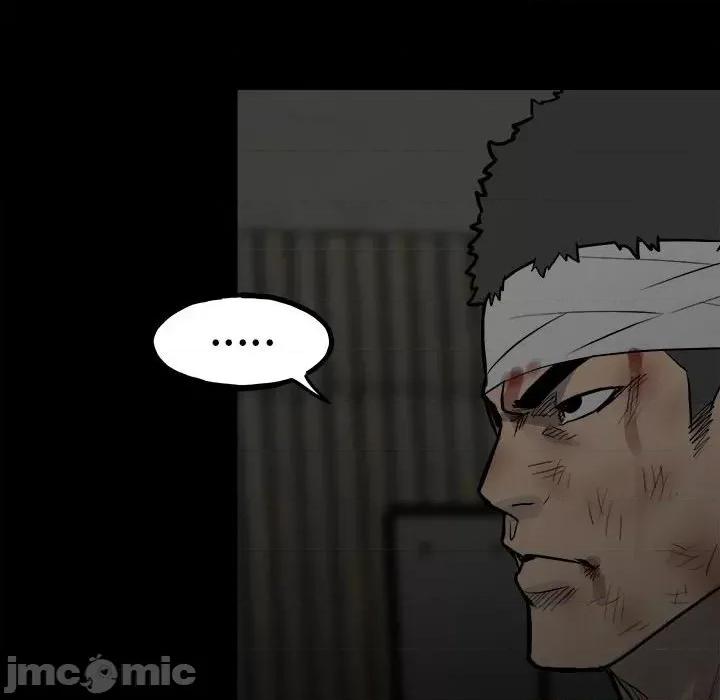 彻保：Villain 彻保：Villain-第 137 话 第150页