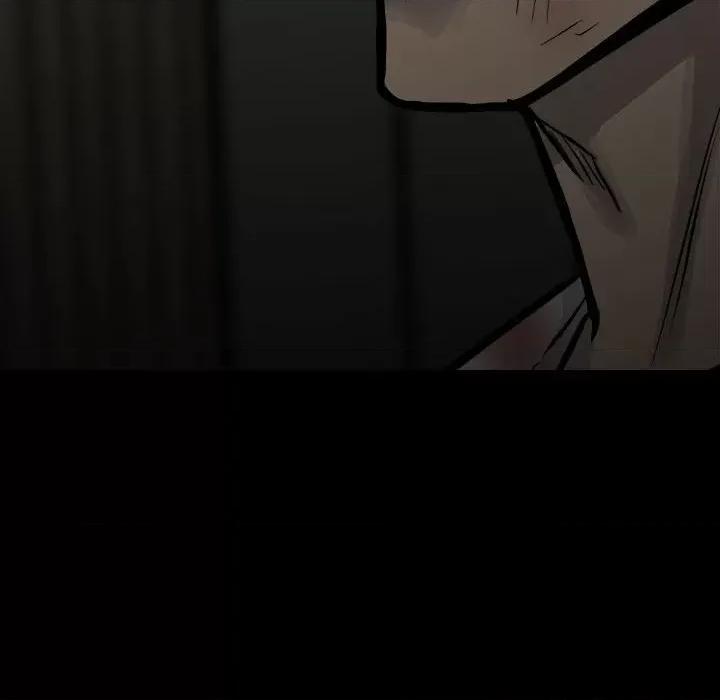 彻保：Villain 彻保：Villain-第 137 话 第153页