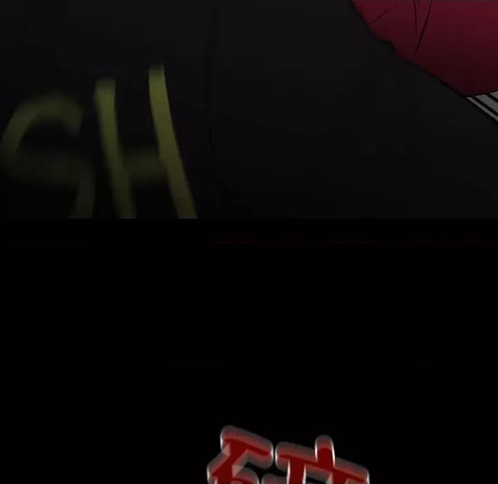 彻保：Villain 彻保：Villain-第 138 话 第6页