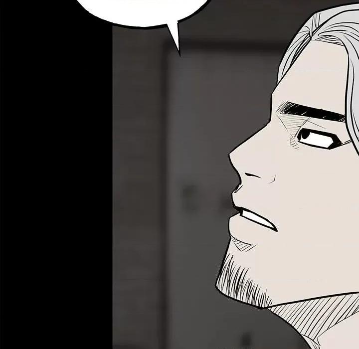 彻保：Villain 彻保：Villain-第 138 话 第31页