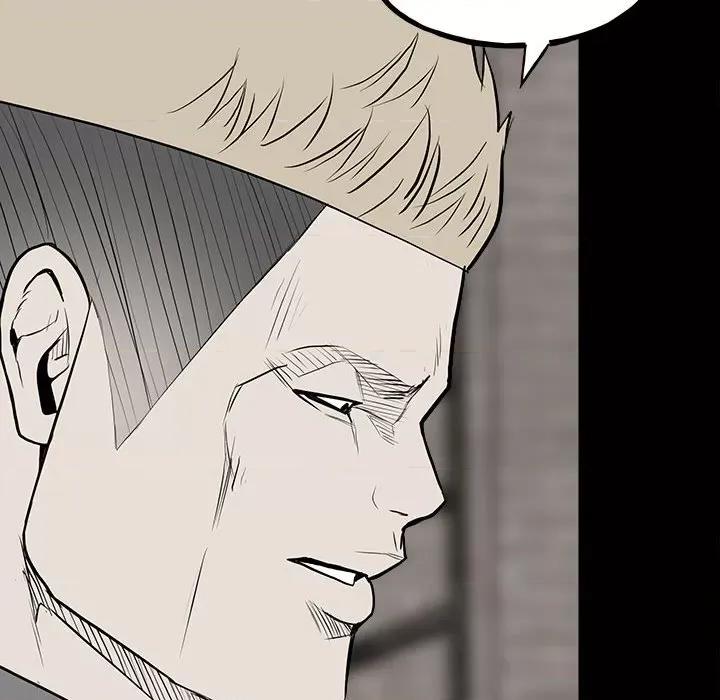 彻保：Villain 彻保：Villain-第 138 话 第33页