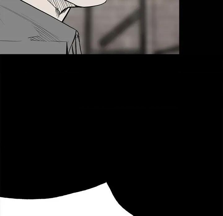 彻保：Villain 彻保：Villain-第 138 话 第34页