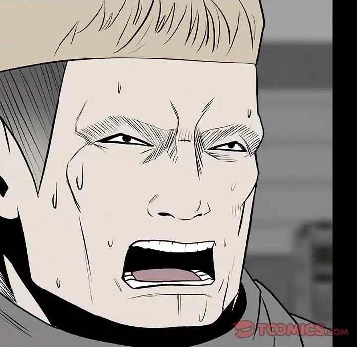 彻保：Villain 彻保：Villain-第 138 话 第39页