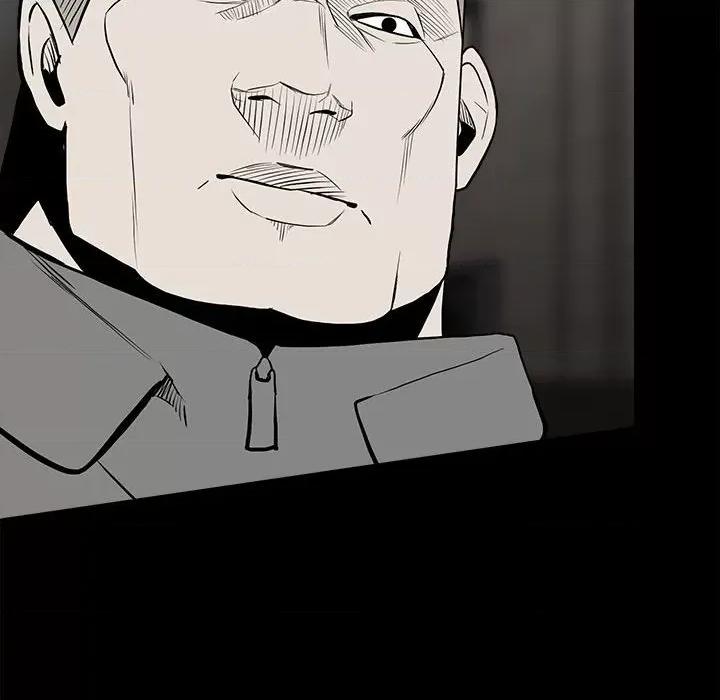 彻保：Villain 彻保：Villain-第 138 话 第46页