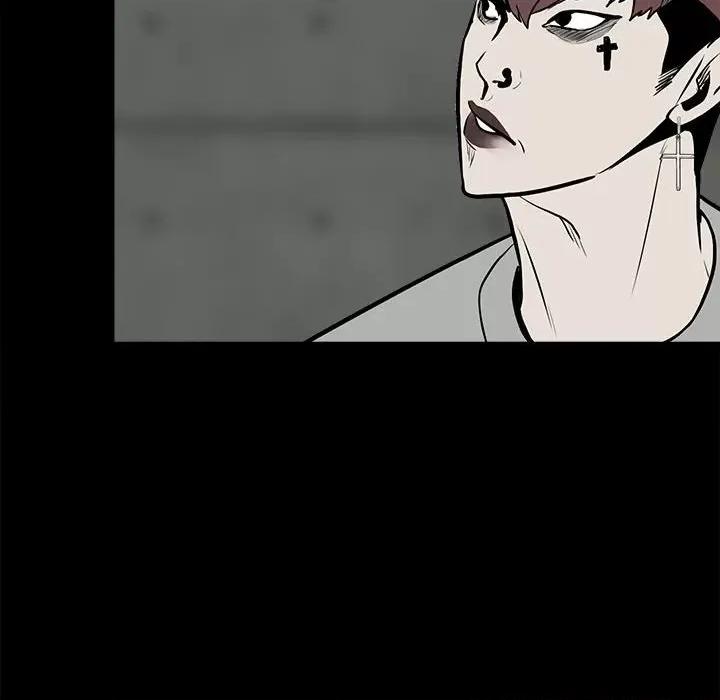 彻保：Villain 彻保：Villain-第 138 话 第58页