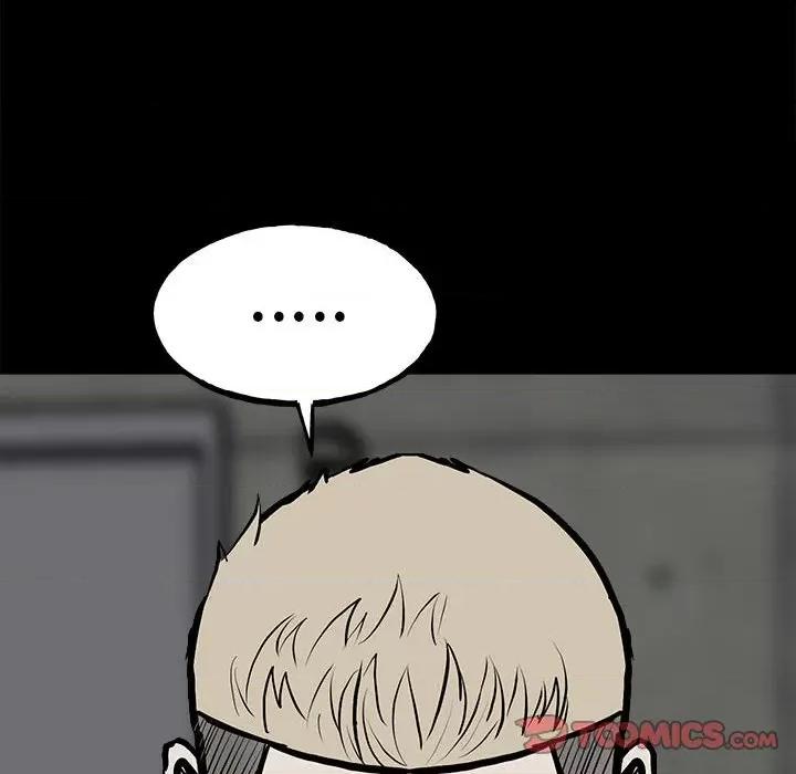 彻保：Villain 彻保：Villain-第 138 话 第66页