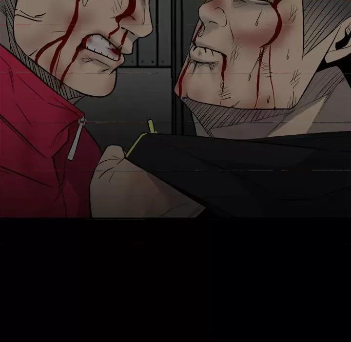 彻保：Villain 彻保：Villain-第 138 话 第76页