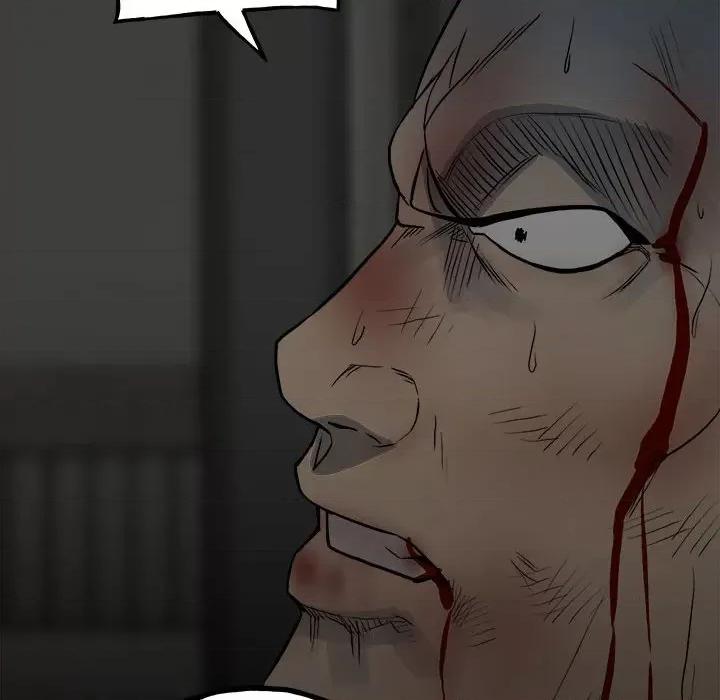 彻保：Villain 彻保：Villain-第 138 话 第86页