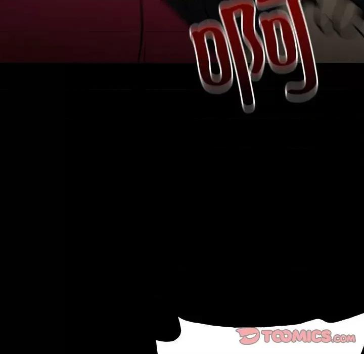 彻保：Villain 彻保：Villain-第 138 话 第111页
