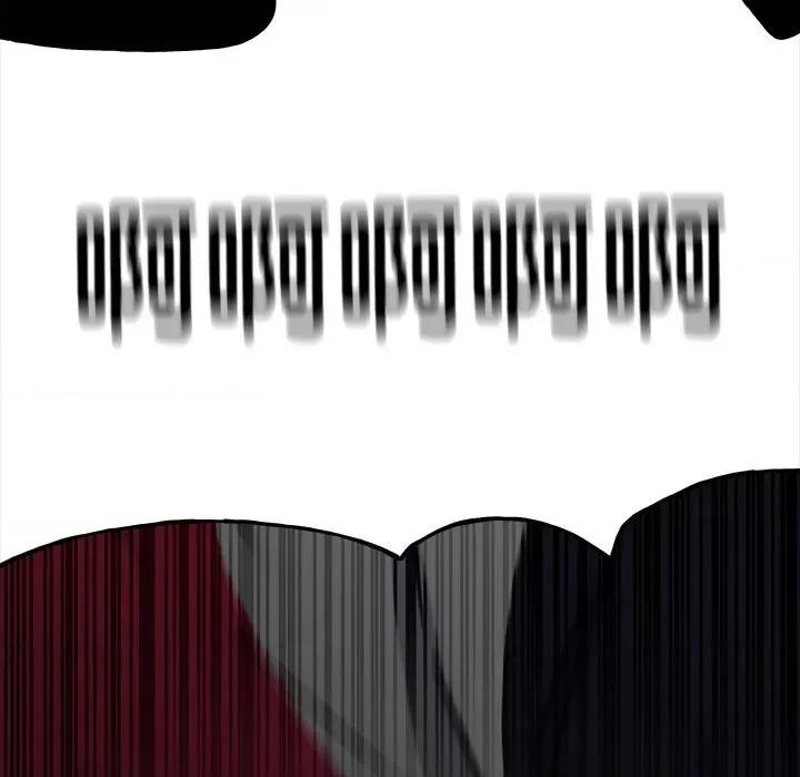 彻保：Villain 彻保：Villain-第 138 话 第122页