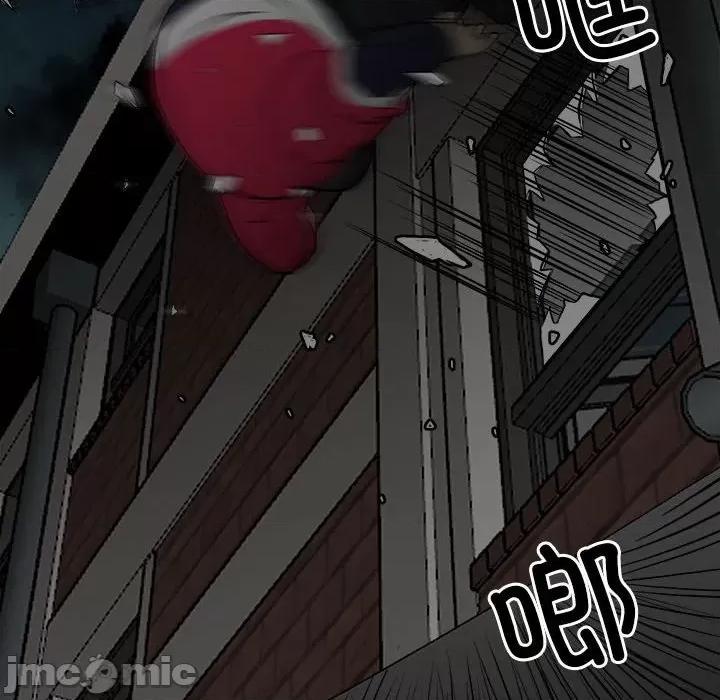 彻保：Villain 彻保：Villain-第 138 话 第130页