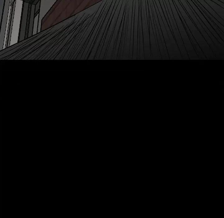 彻保：Villain 彻保：Villain-第 138 话 第131页