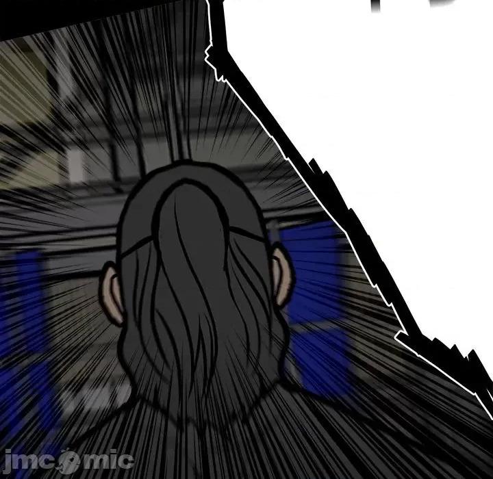 彻保：Villain 彻保：Villain-第 138 话 第140页