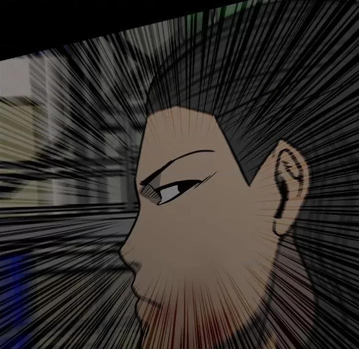 彻保：Villain 彻保：Villain-第 138 话 第142页