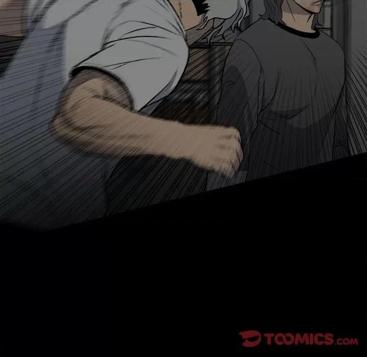 彻保：Villain 彻保：Villain-第 138 话 第147页