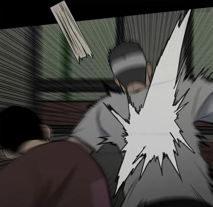 彻保：Villain 彻保：Villain-第 139 话 第11页