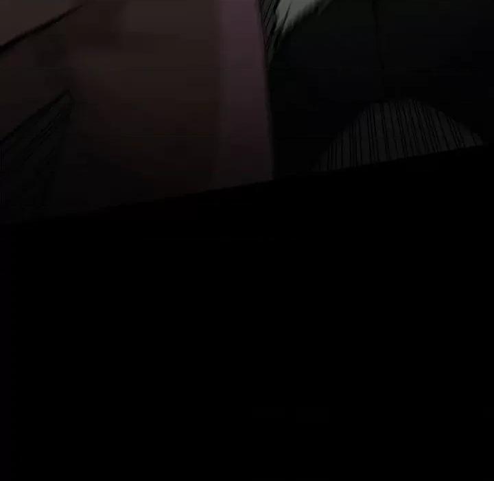 彻保：Villain 彻保：Villain-第 139 话 第12页