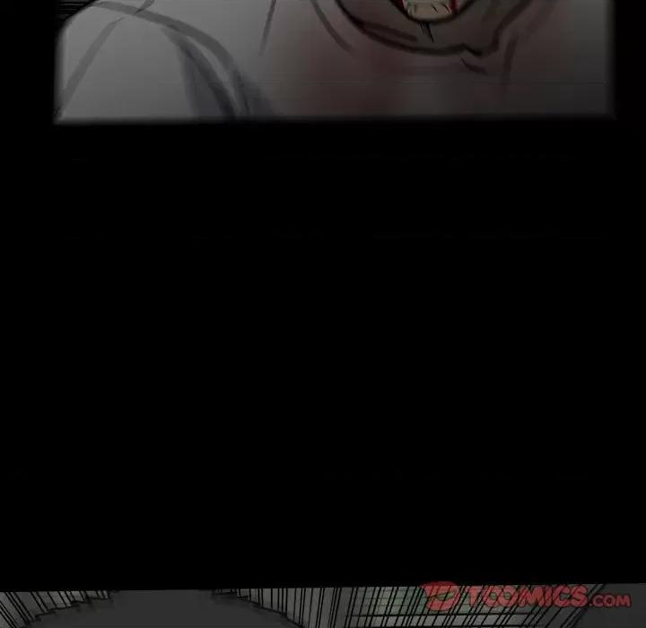 彻保：Villain 彻保：Villain-第 139 话 第21页