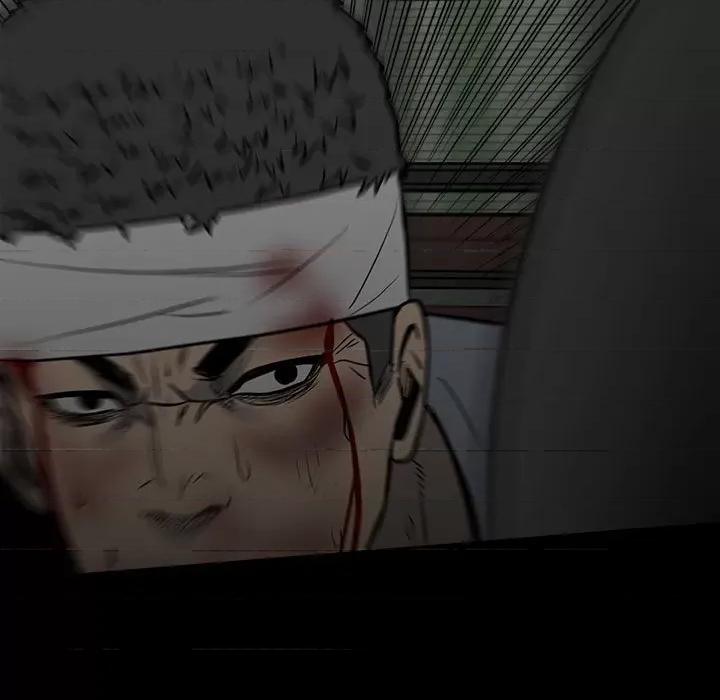 彻保：Villain 彻保：Villain-第 139 话 第22页