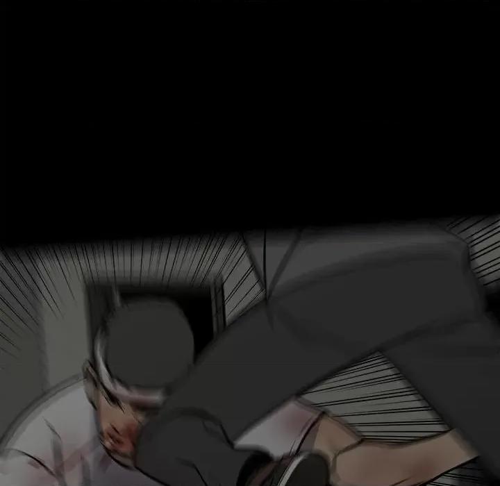 彻保：Villain 彻保：Villain-第 139 话 第23页