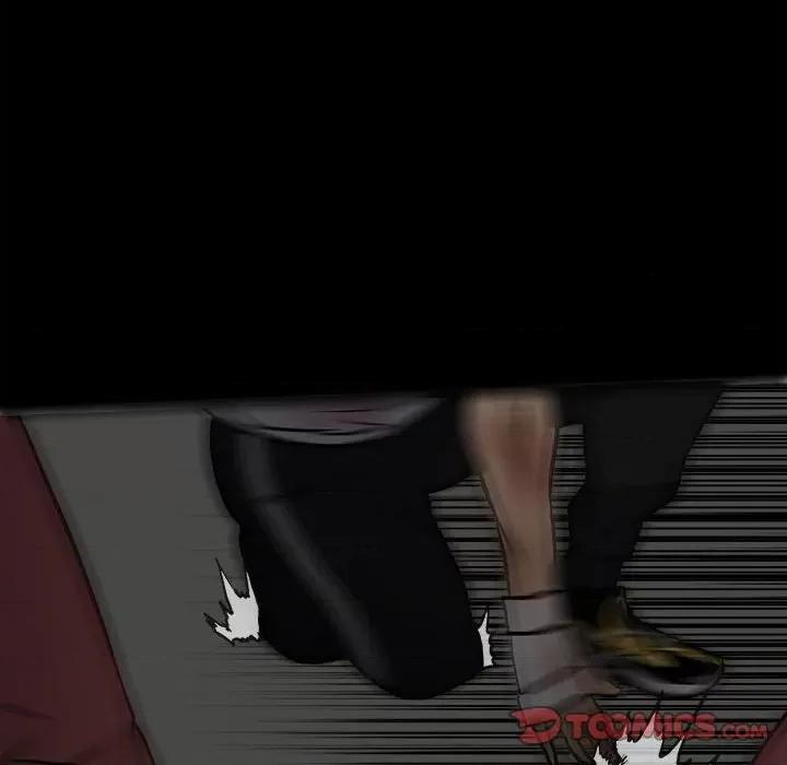 彻保：Villain 彻保：Villain-第 139 话 第27页