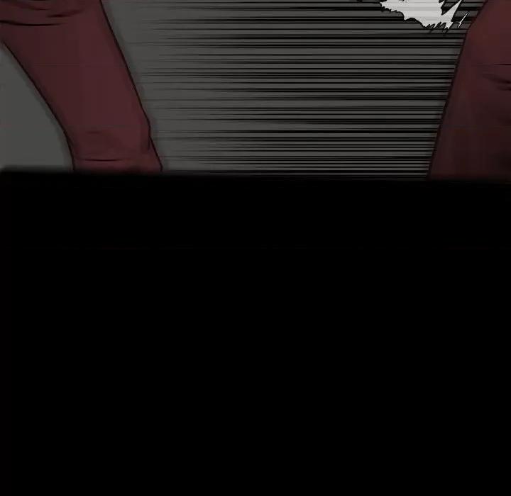 彻保：Villain 彻保：Villain-第 139 话 第28页