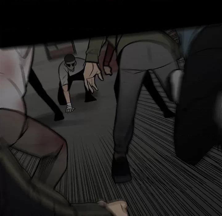 彻保：Villain 彻保：Villain-第 139 话 第29页