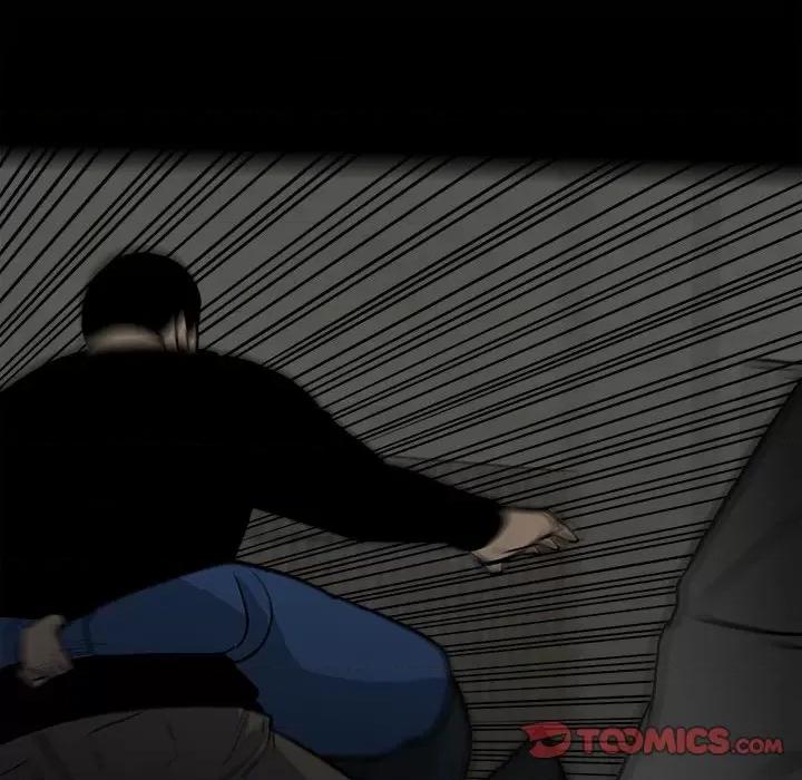 彻保：Villain 彻保：Villain-第 139 话 第39页