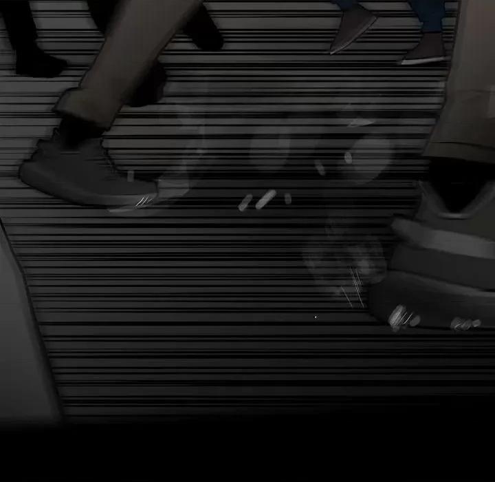 彻保：Villain 彻保：Villain-第 139 话 第41页