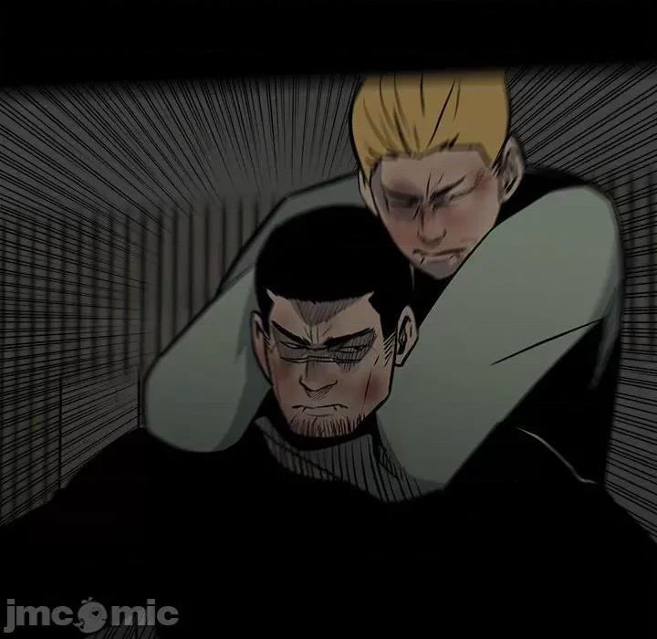 彻保：Villain 彻保：Villain-第 139 话 第50页