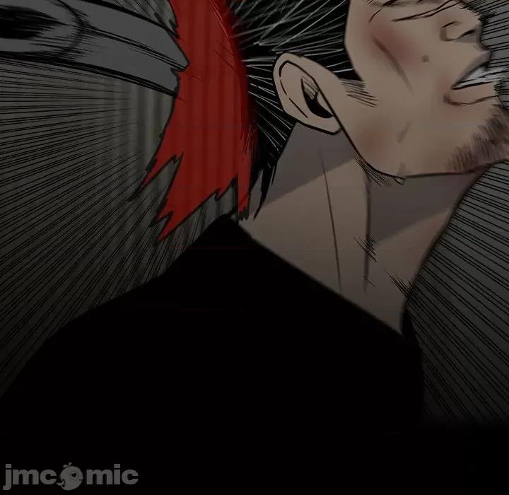 彻保：Villain 彻保：Villain-第 139 话 第70页