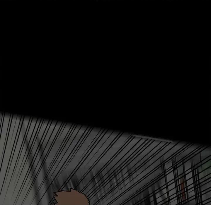 彻保：Villain 彻保：Villain-第 139 话 第74页