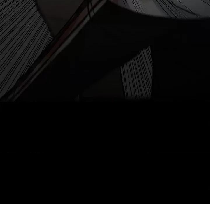 彻保：Villain 彻保：Villain-第 139 话 第84页