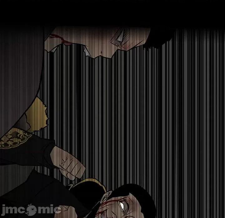 彻保：Villain 彻保：Villain-第 139 话 第110页